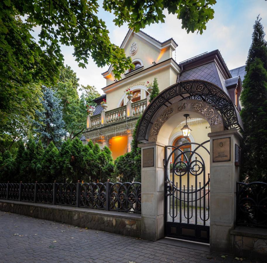 Luxury Boutique Andreevskiy Lviv Extérieur photo